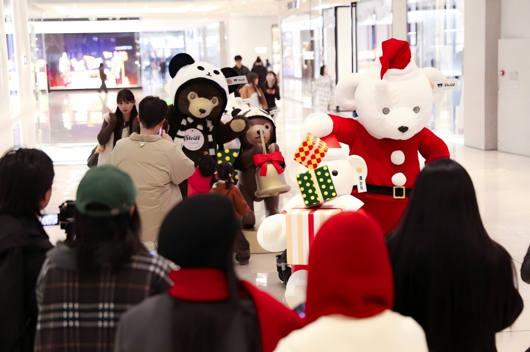 百年經典邂逅城市地標 「泰迪熊冬日奇境TeddyBearWinterMagic」西南首展登陸成都IFS