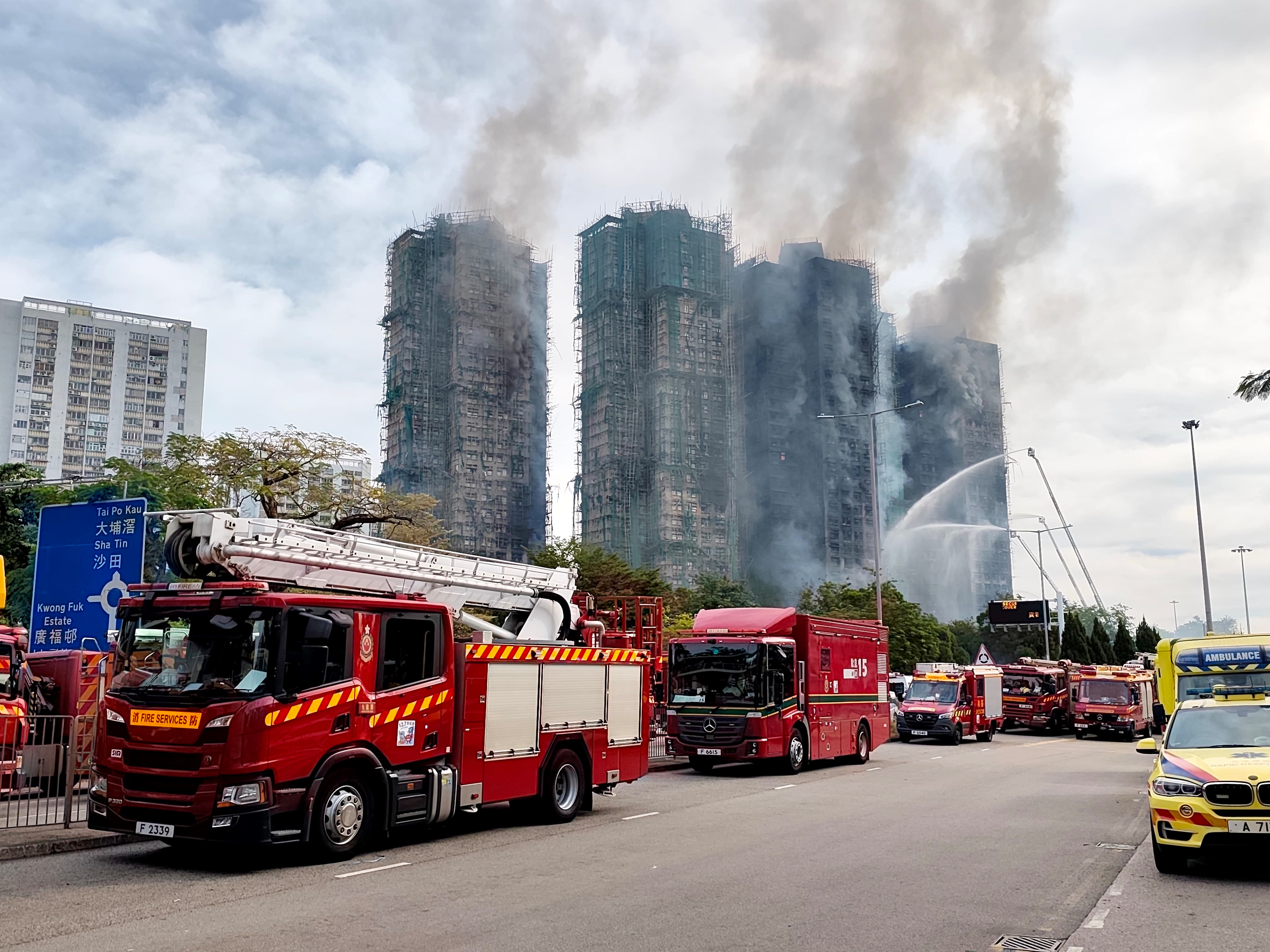 永安期貨聯合新永安金控捐款100萬支援香港大埔火災救援與重建