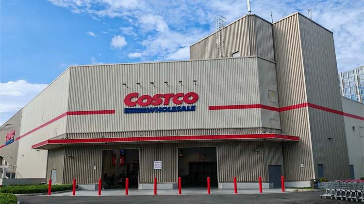 美連鎖超市就「對等關稅」起訴特朗普政府