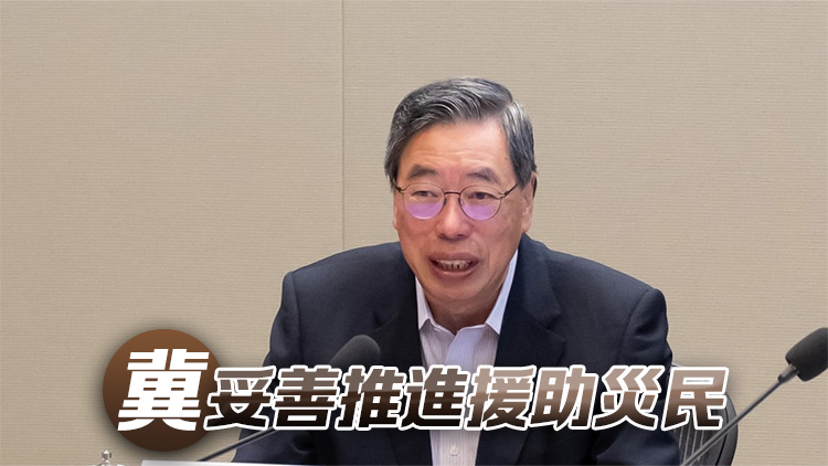 梁君彥：支持立法會選舉如期舉行  攜手並肩走出陰霾