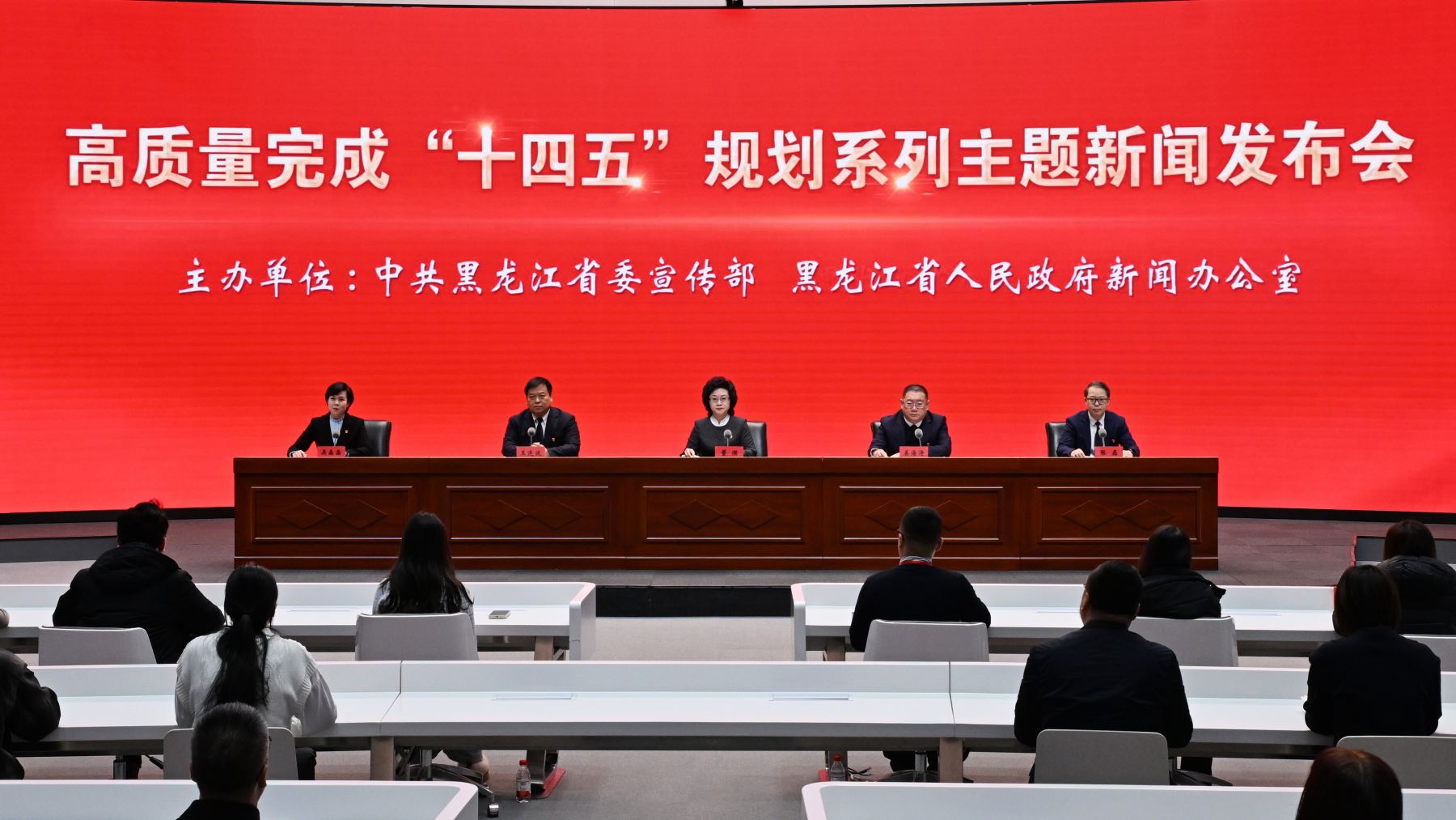 黑龍江：「十四五」用心用情書寫「幸福龍江」建設的民政答卷