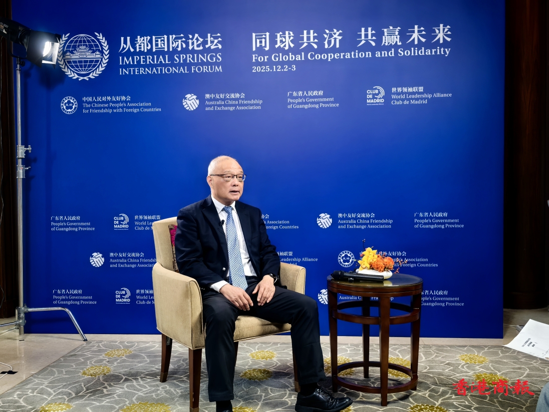 【從都論壇】有片︱南大學者朱鋒：高市涉台言論嚴重破壞戰後秩序可能復活軍國主義幽靈