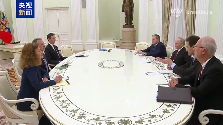 持續近5小時 俄總統普京與美特使威特科夫會談結束