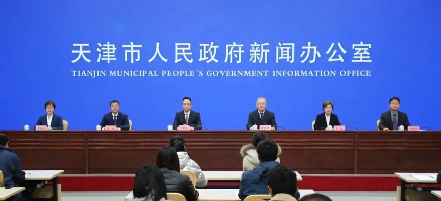 天津：傳承弘揚津派文化 培育對外文化品牌