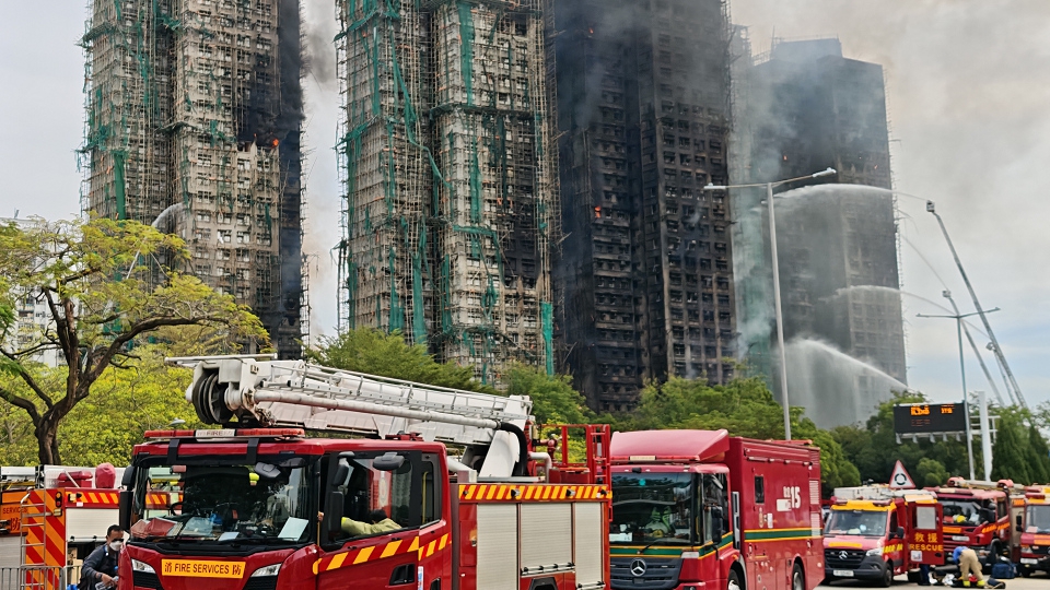 宏福苑大火｜警方設熱線 呼籲市民提供火災影片和相片