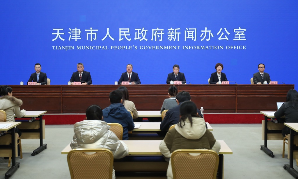 天津市人均體育消費首破3000元  總規模418.59億元