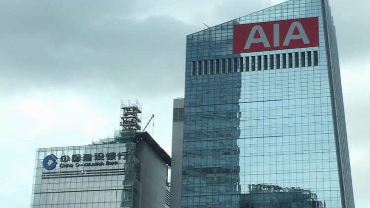 宏福苑大火｜友邦香港額外撥款2000萬元  支援受火災影響的客戶