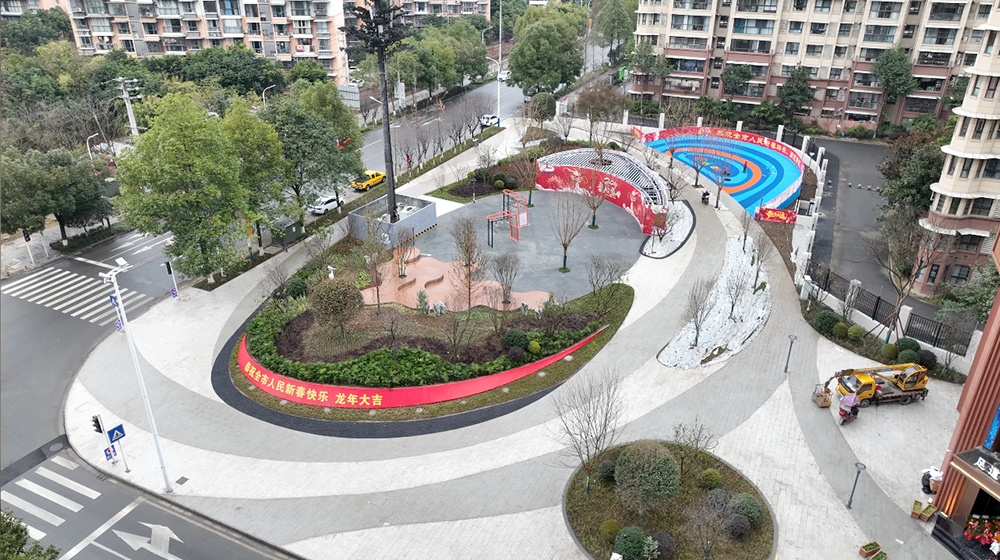 以「微更新」為契機 四川綿竹「口袋公園」成為市民「詩意棲居」