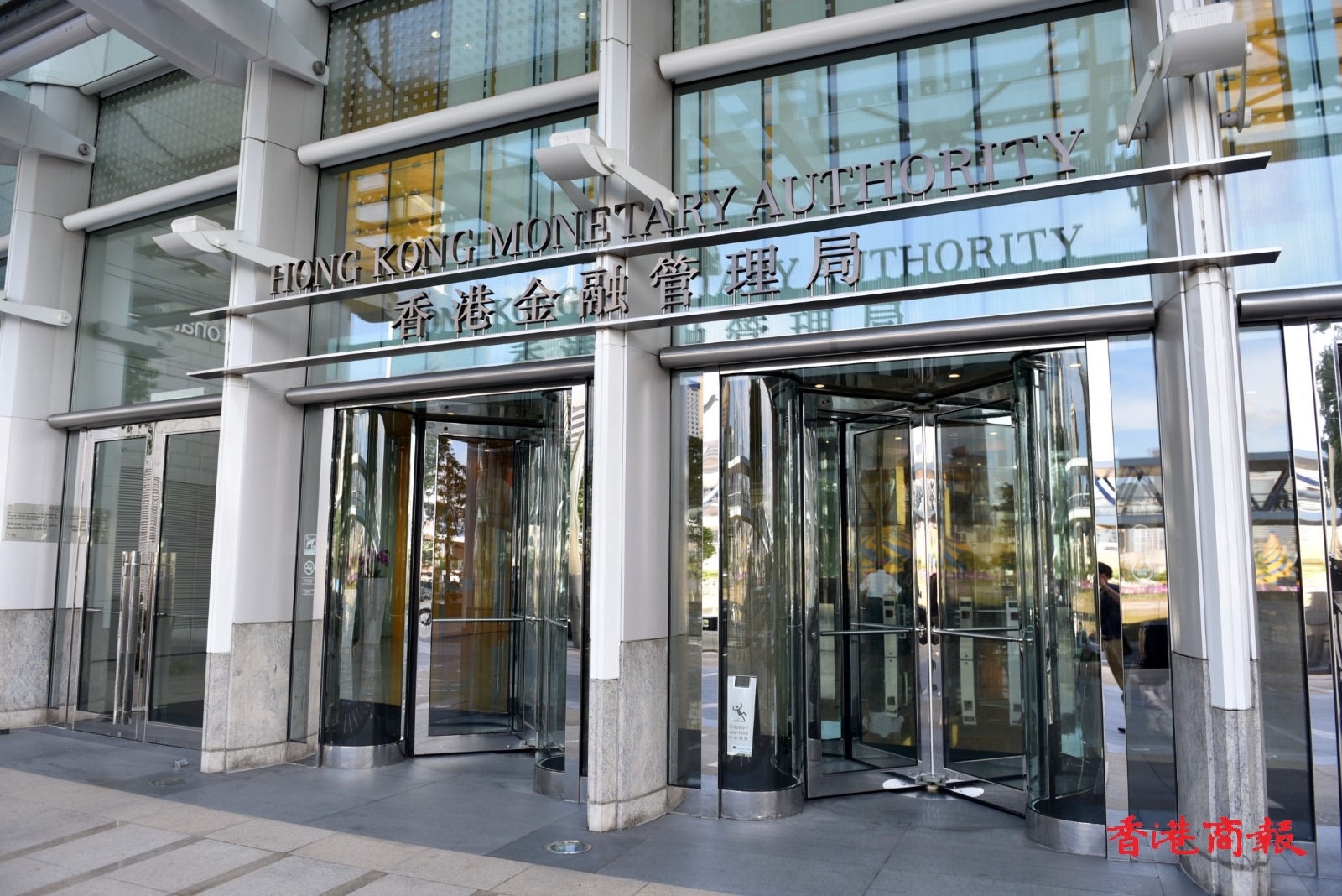 宏福苑大火｜金管局：宏福苑未償還按揭5.4億元