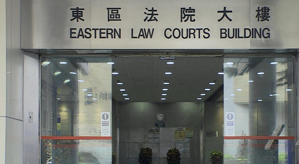 宏福苑大火〡涉詐騙火災捐款女被告今日提堂