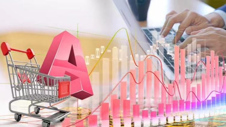 【A股午評】三大指數探底回升全線翻紅 機器人概念股集體爆發強勢領漲