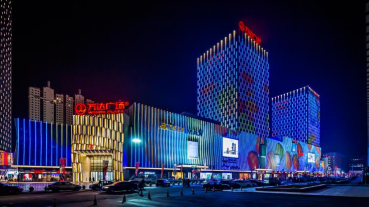 王健林首次贖回一座萬達廣場