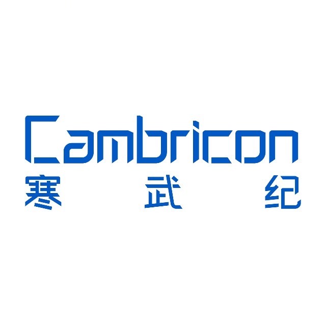 寒武紀尾盤短線拉升漲超2%