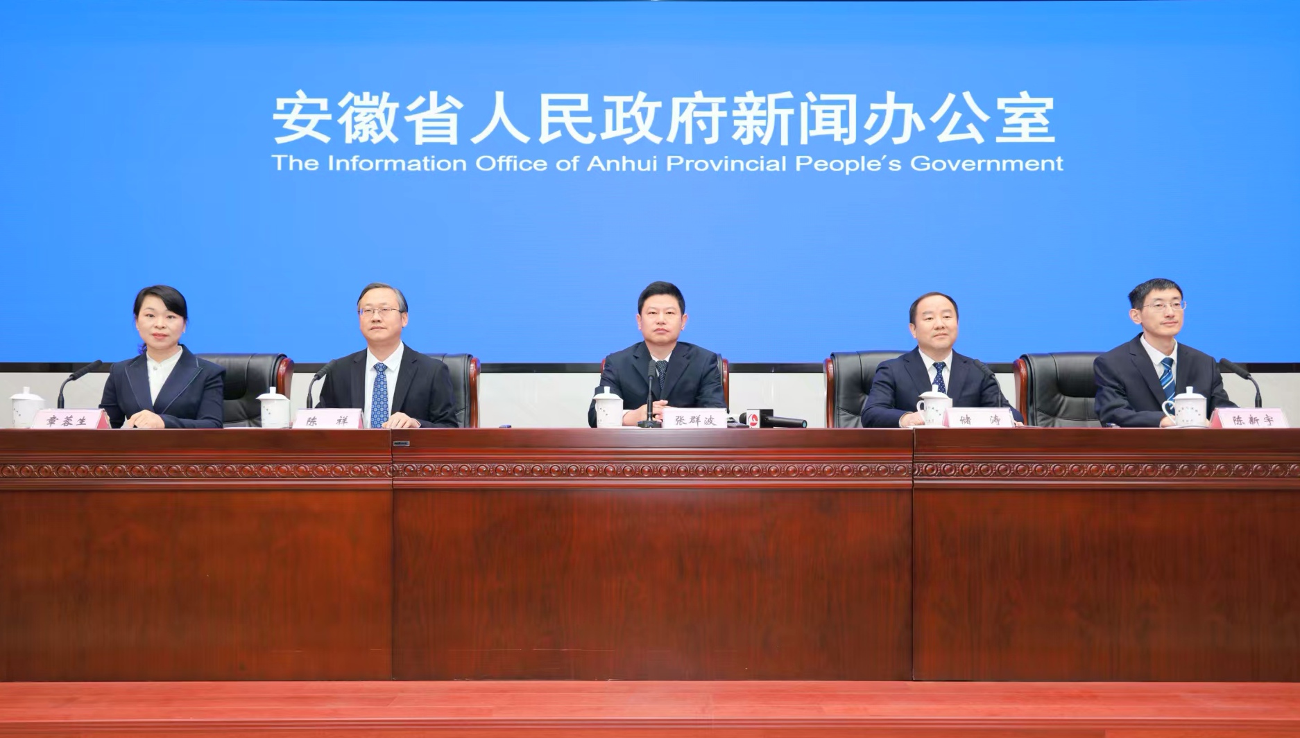 安徽「十四五」水利投資2754億多項成果領跑全國