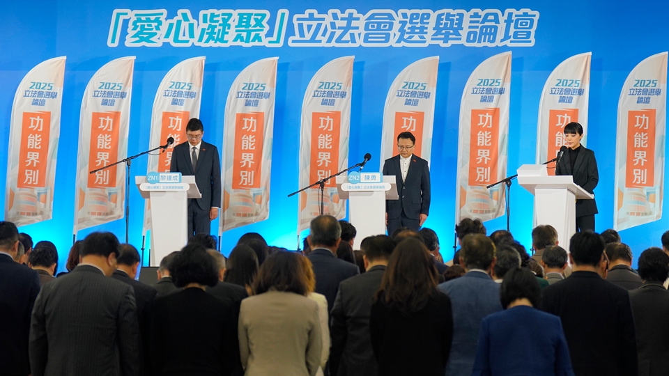 【商界心聲】以選票繪藍圖 為香江謀長遠