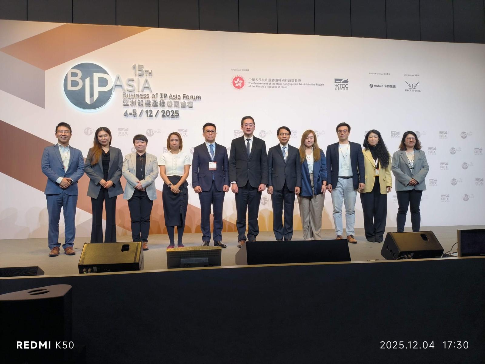 陳百里：研為購買知識產權提供稅務扣減