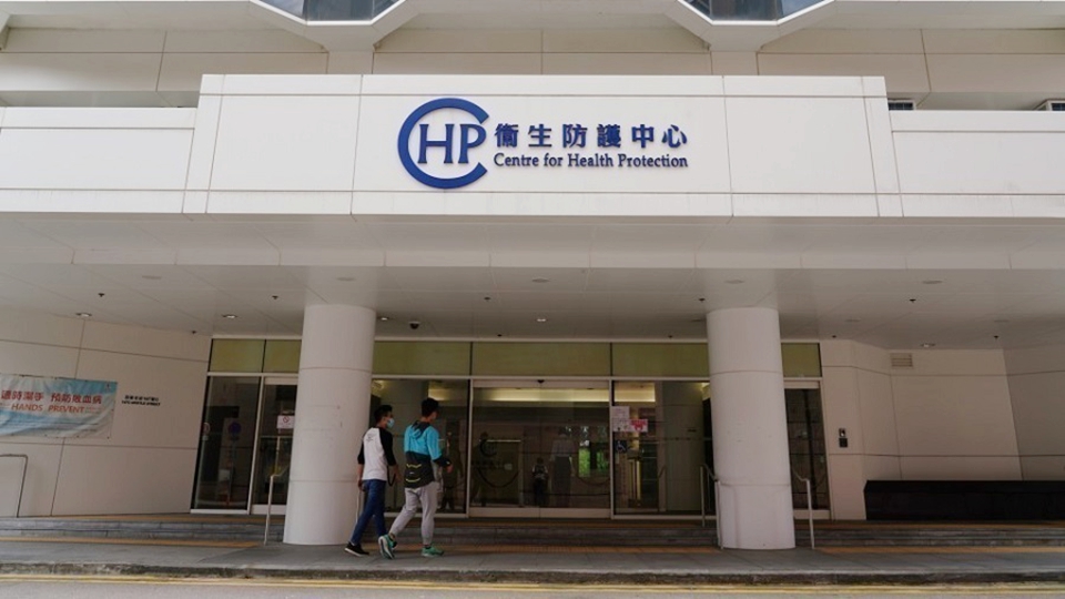 葵青63歲男子確診基孔肯雅熱 衞生防護中心改列本地感染