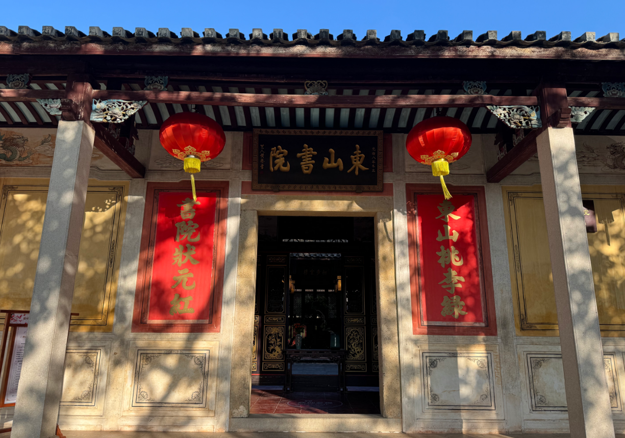 客家原鄉育百年英才 東山中學書寫梅州教育名片