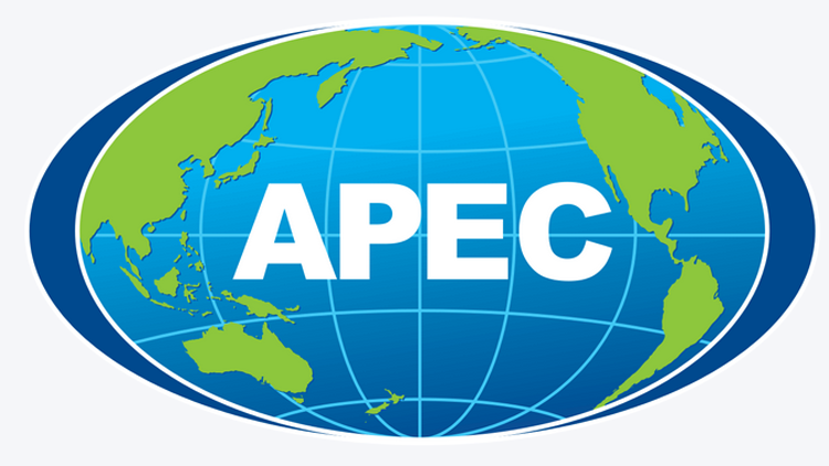 人民日報「和音」：亞太經合組織「中國年」值得期待