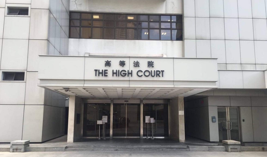 黎智英案丨吳良好：反中亂港首惡分子黎智英被依法定罪 對維護國家安全、維護法治權威具有重大意義