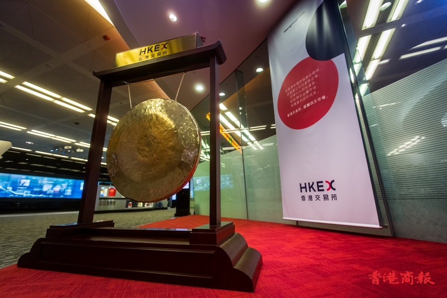 【新股最前線】果下科技暗盤收升逾88%