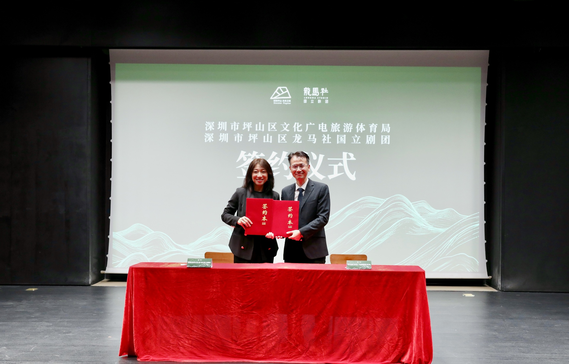 從「展示場」到「創作源」！龍馬社國立劇團在深圳坪山啟幕