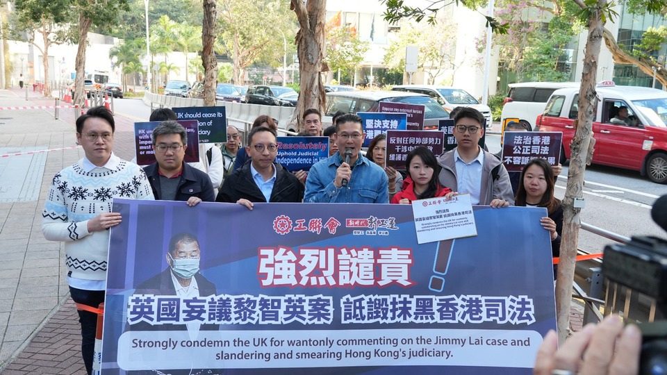  黎智英案 | 工聯會社委到英國駐港總領事館抗議  譴責英國妄議黎智英案