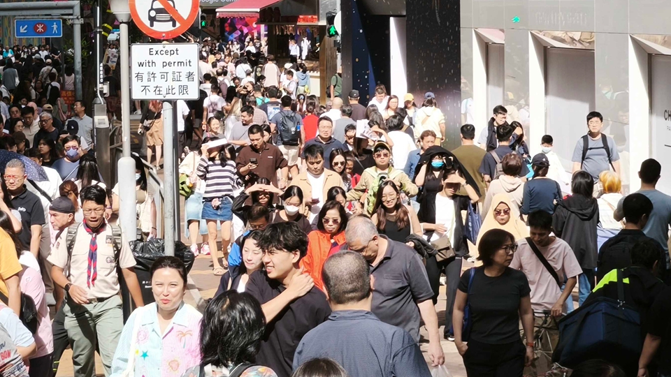 本港最新失業率維持3.8% 失業人數減少約5200人