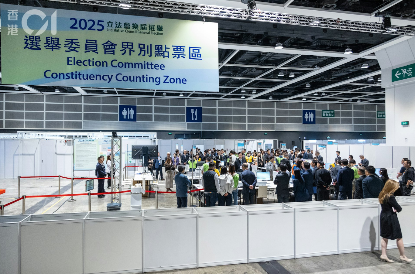 【建評】感恩選民信任 攜手齊建好家園