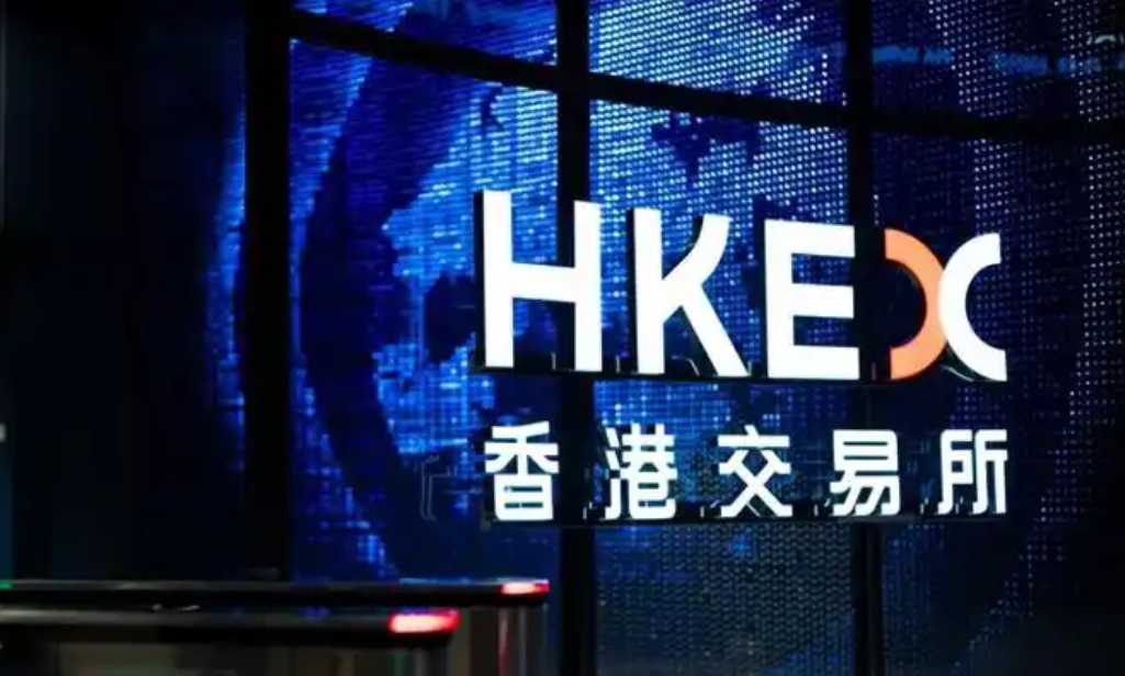 6隻新股同期招股 共集資約74億元