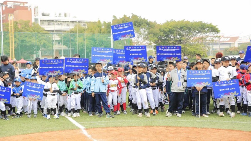 2025年中國壘球青少年城市聯賽廈金灣分站賽在廈門翔安開賽