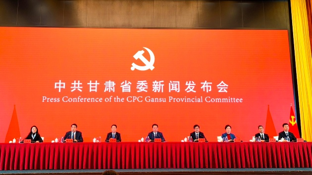 甘肅「十五五」：構建特色現代化產業體系 加快建設工業強省