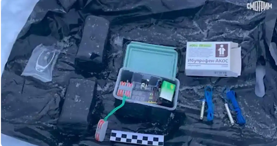 俄挫敗一起針對石油管道控制站恐襲圖謀