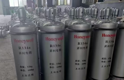 印度對華四氟乙烷徵收反傾銷稅