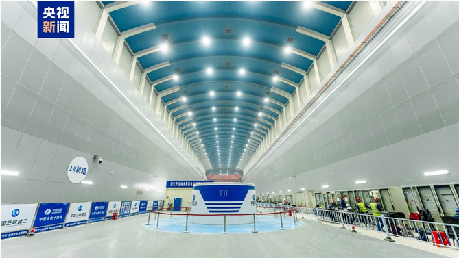 中國單機容量最大抽水蓄能電站首台機組併網發電