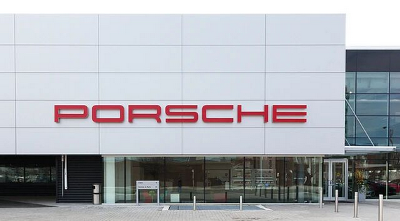 鄭州中原保時捷中心疑似跑路 保時捷中國致歉！