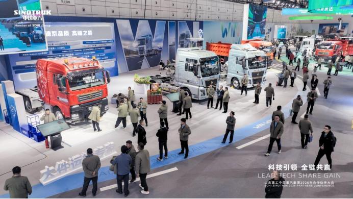 「技術升級+生態共建」賦能中國重汽傳統能源業務高質量發展 傳統能源市場仍有增長空間