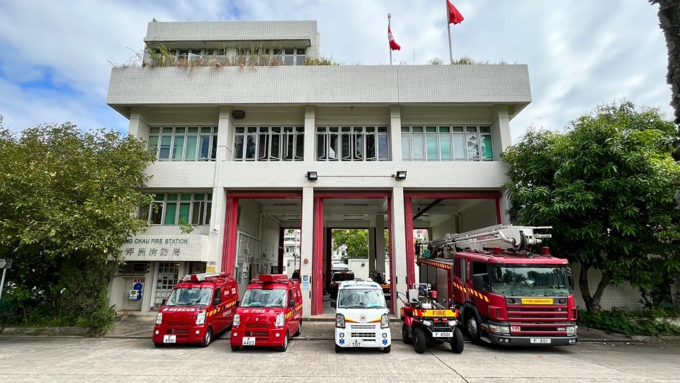 宏福苑大火 | 消防處六個工協會對網民失實言論予以嚴厲譴責