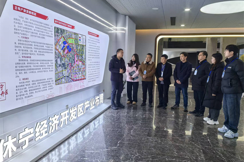 皖休寧縣：厚植營商沃土  賦能縣域經濟