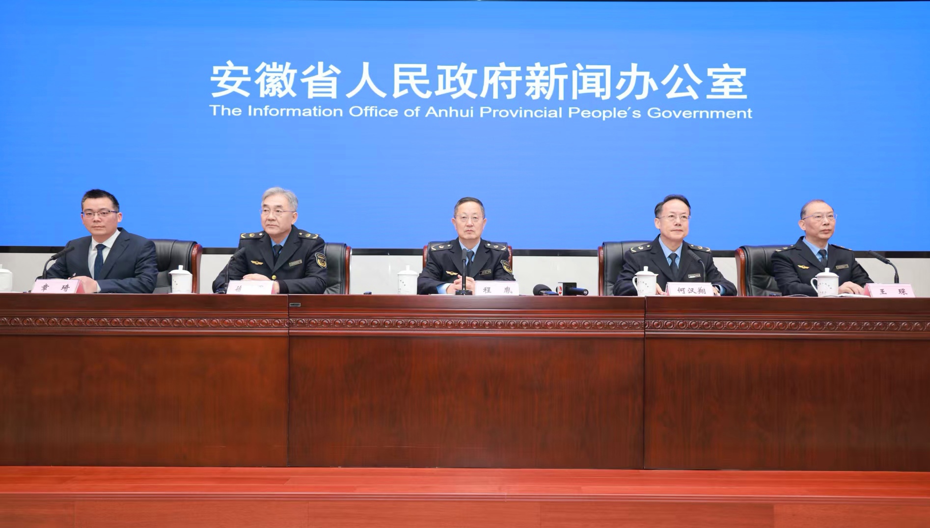 安徽「十四五」市場監管交出亮眼成績單