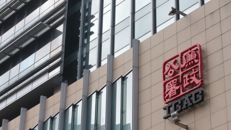 廉署起訴東蓮覺苑前工程經理 涉判逾50萬元維修工程予妻子公司