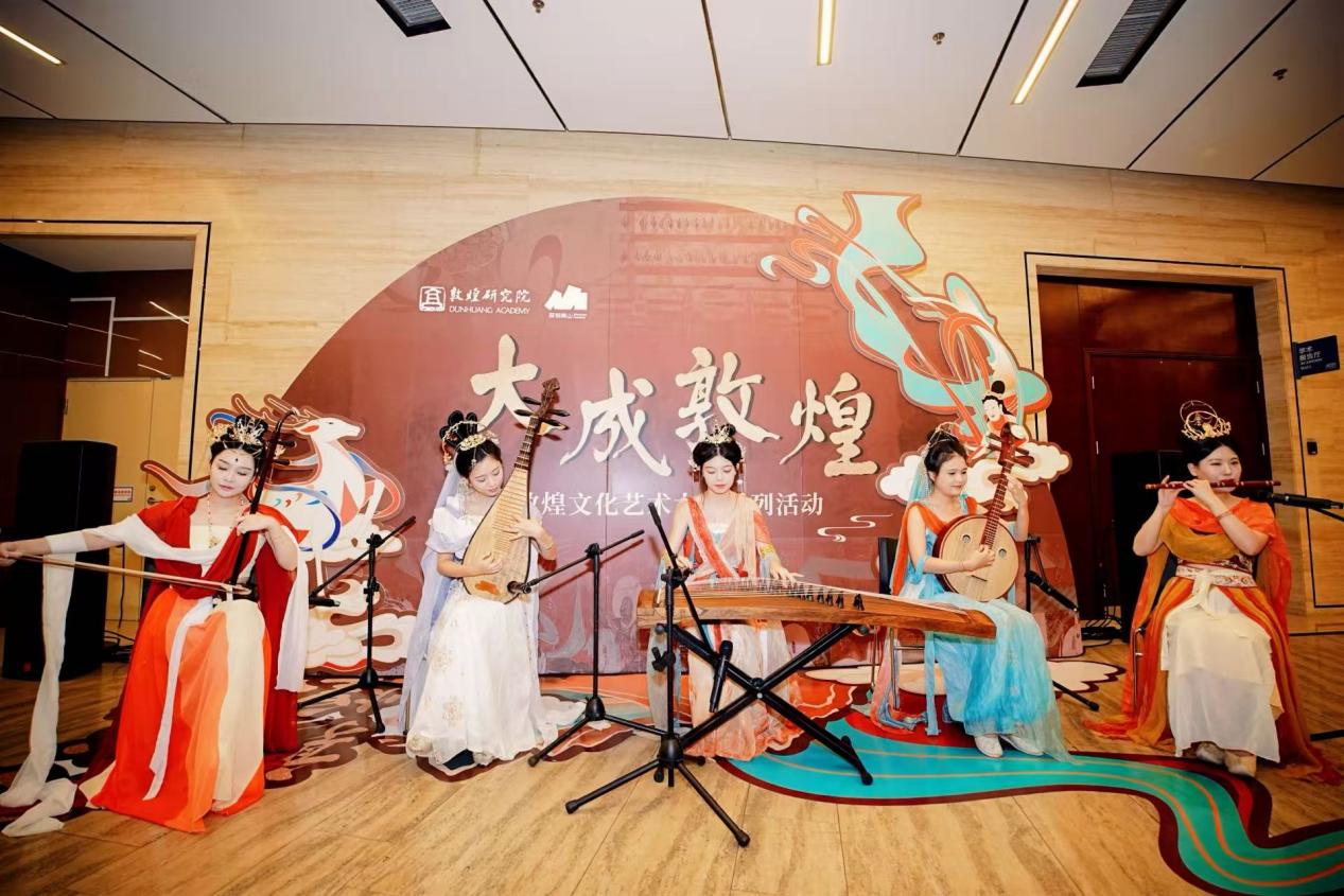 2025敦煌文化藝術大展系列活動讓千年敦煌在深圳「活」起來