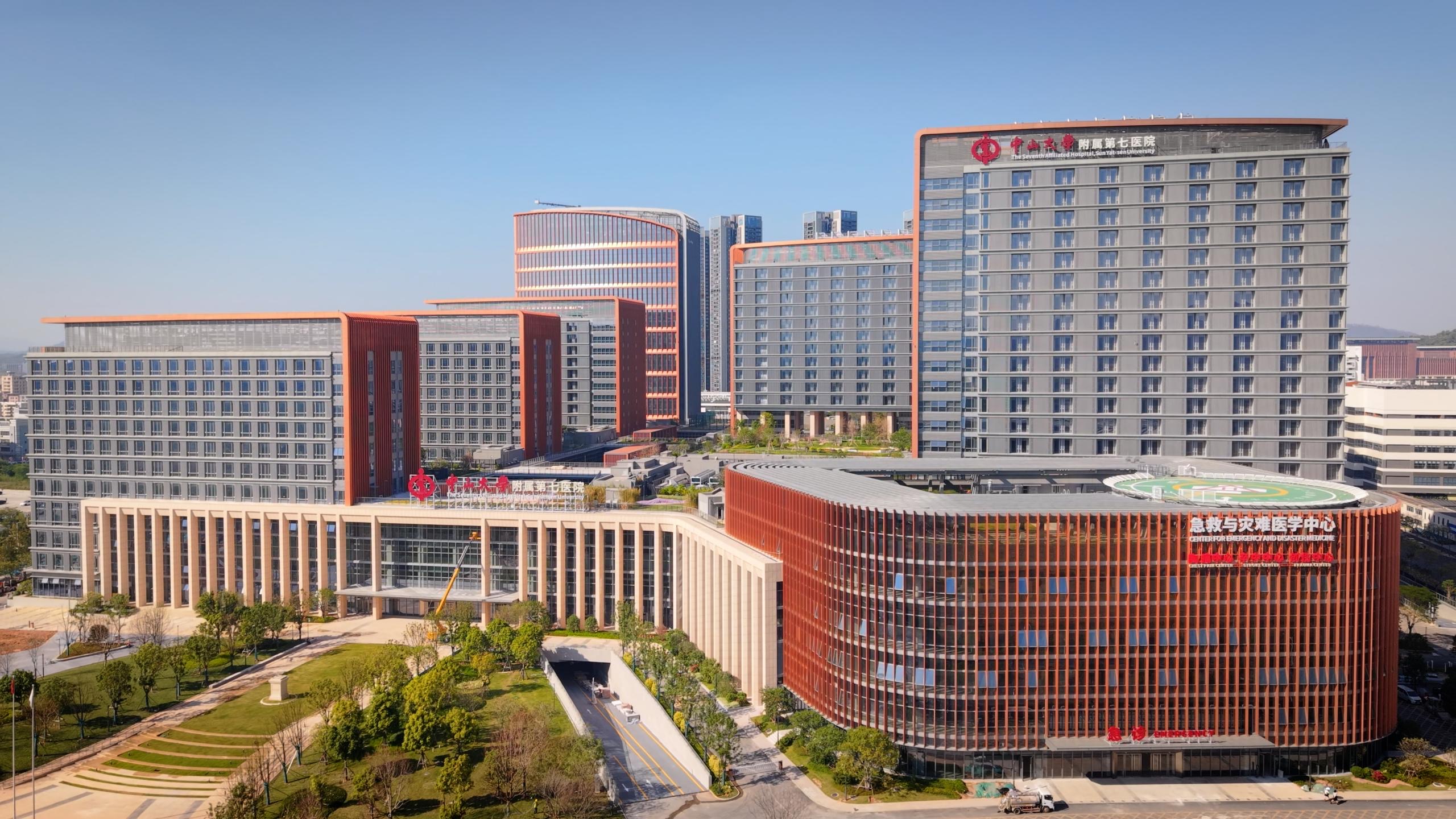 2025深圳市衛生健康十大要事發布