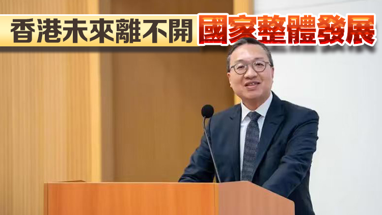 林定國：政府過去一年面對困難挑戰仍取得顯著成績 不負中央期望 