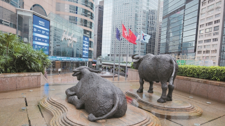 【午市盤點】壁仞科技上市首日漲超72%