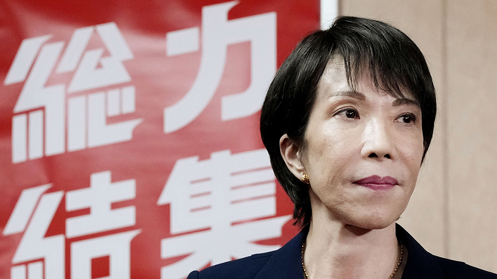 高市早苗與特朗普通話，細節披露