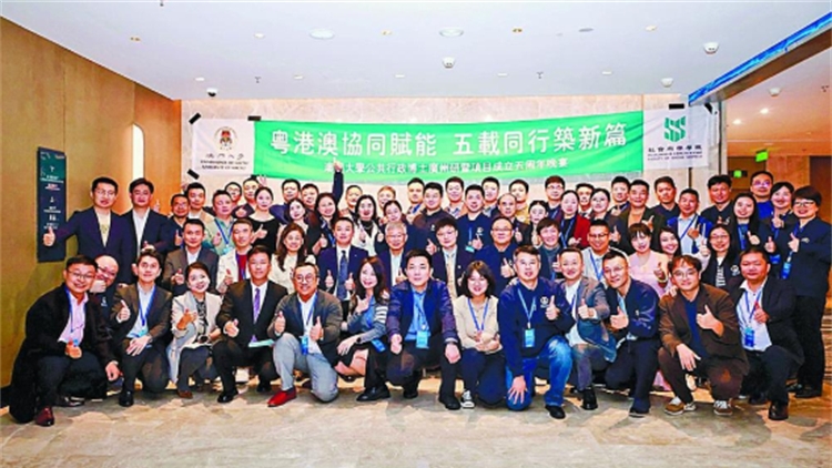 澳大DPA師生赴南沙研學