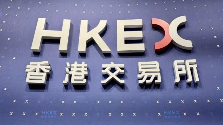 「A+H」股熱潮延續！12月已有27家A股上市公司籌劃赴港上市