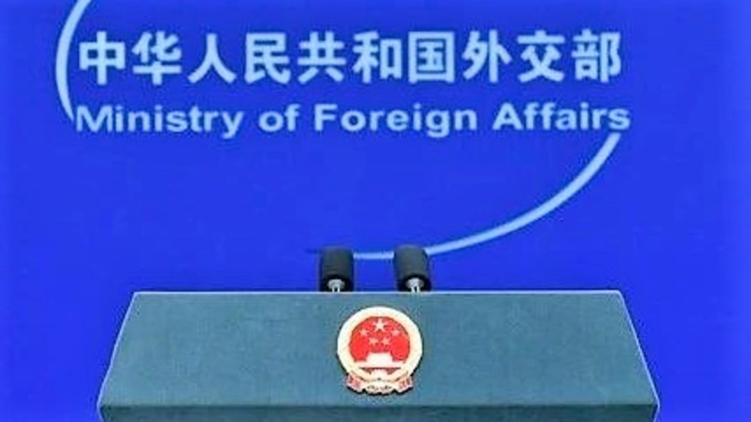 中方呼籲美方立即釋放馬杜羅夫婦 停止顛覆委內瑞拉政權