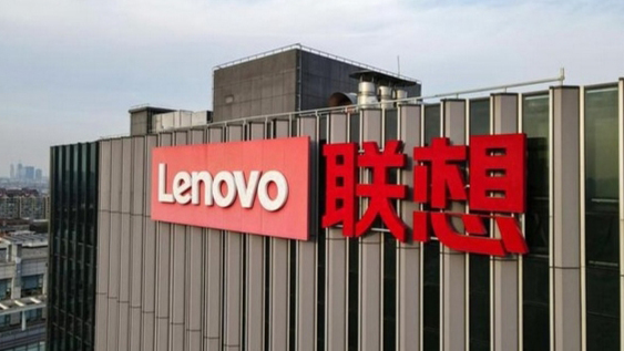 聯想創新科技大會將於拉斯維加斯Sphere舉行